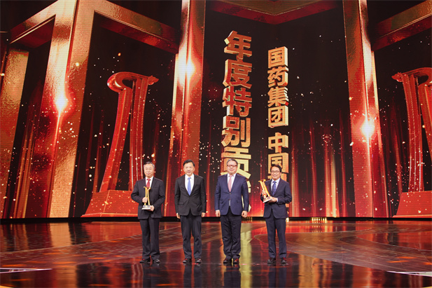 （重）2022年2月21日，leyu乐鱼在线官网-乐鱼leyu（中国）
荣获由中央广播电视总台举办的第二届“中国品牌强国盛典”的最高奖项——“年度特别贡献”品牌.jpg