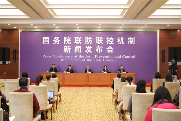 2020年4月8日，国务院联防联控机制在京召开新闻发布会，介绍医疗物资生产保障及储备工作情况。leyu乐鱼在线官网-乐鱼leyu（中国）
党委书记、董事长刘敬桢出席新闻发布会并回答媒体提问.jpg