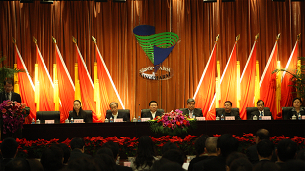 2010年12月，根据国务院国资委批准的leyu乐鱼在线官网-乐鱼leyu（中国）
与中国出国人员服务总公司（简称中出服）重组方案和leyu乐鱼在线官网-乐鱼leyu（中国）
总体发展战略，由中出服、leyu乐鱼在线官网-乐鱼leyu（中国）外贸和中卫合作共同组建中国国际医药卫生公司（简称leyu乐鱼在线官网-乐鱼leyu（中国）国际）。.png