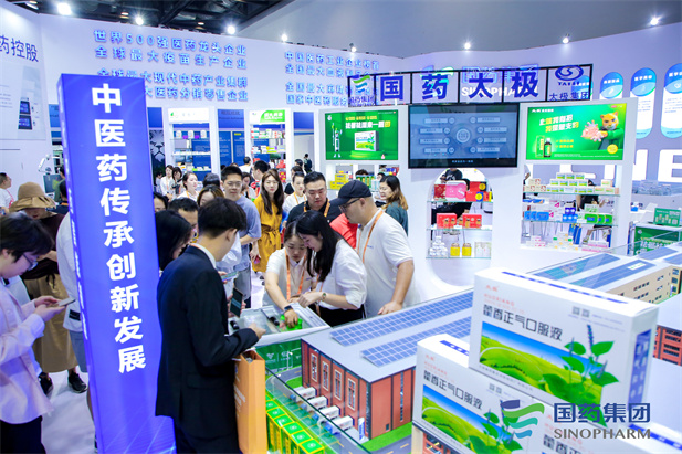 1693812926082068054.jpg 微信图片_20230904142312.jpg