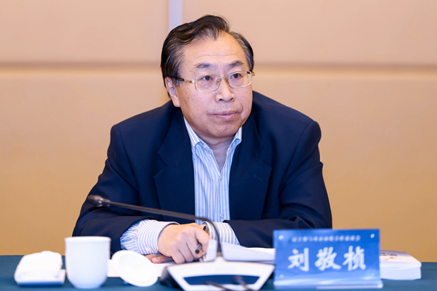 2024年3月2日，以“新兴产业补短板 拓展赛道共焕新”为主题的辽宁省与央企深化合作恳谈会在京召开。辽宁省委书记、省人大常委会主任郝鹏主持会议并讲话。辽宁省委副书记、省长李乐成出席会议并讲话。leyu乐鱼在线官网-乐鱼leyu（中国）
党委书记、董事长刘敬桢应邀参会并发言。2.jpg