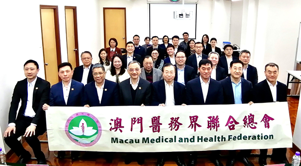 2024年2月25日，leyu乐鱼在线官网-乐鱼leyu（中国）
党委书记、董事长刘敬桢一行访问澳门医务界联合总会（简称“医总”），双方围绕发挥各自优势，推动双方潜在合作，共同助力澳门经济适度多元发展等方面进行了广泛交流探讨。leyu乐鱼在线官网-乐鱼leyu（中国）
副总经理（主持经营工作）胡建伟、副总经理董增贺、晋斌等参加.jpg