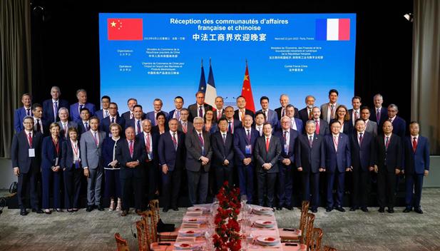 2023年6月21日，国务院总理李强在巴黎出席中法工商界晚餐会并致辞。法国经济、财政及工业、数字主权部长勒梅尔和100 多名两国工商界代表出席。leyu乐鱼在线官网-乐鱼leyu（中国）
党委书记、董事长刘敬桢参加中法工商界晚餐会及中法经济合作交流会等活动。2.jpg