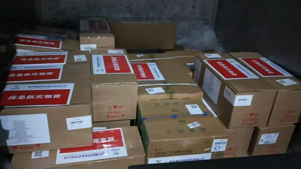 1736386137558057204.jpg 2_副本.jpg