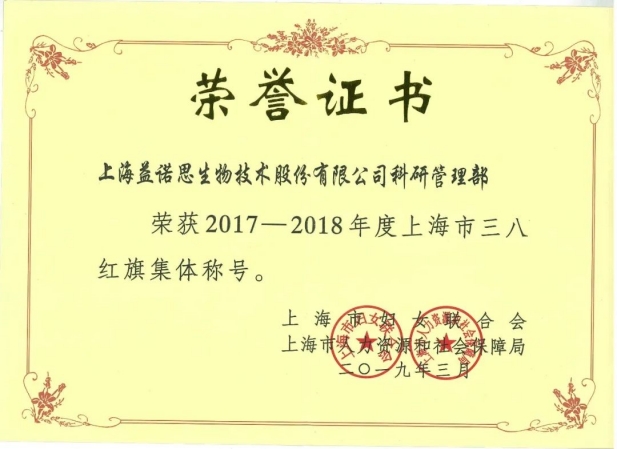 1741137183244032496.jpg 4.jpg