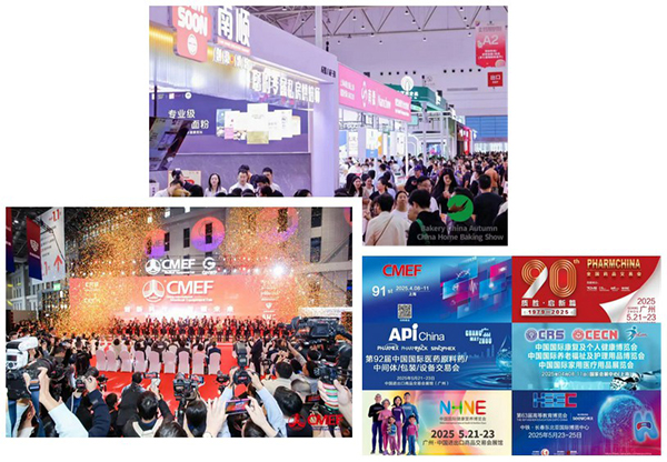 微信图片_20250319093209.jpg