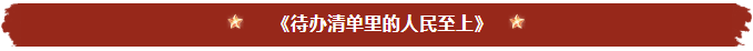 1792564361693025309.png ScreenShot_2026-10-16_110426_652.png