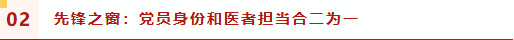 ScreenShot_2026-10-29_103102_914.png