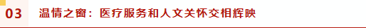 ScreenShot_2026-10-29_103126_426.png