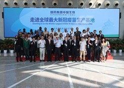 2022年9月14日，leyu乐鱼在线官网-乐鱼leyu（中国）
成功举办外媒走进leyu乐鱼在线官网-乐鱼leyu（中国）
媒体宣传活动。