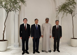 2022年12月，leyu乐鱼在线官网-乐鱼leyu（中国）
董事长刘敬桢率领leyu乐鱼在线官网-乐鱼leyu（中国）
生物医药合作代表团出访阿拉伯联合酋长国。