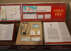 leyu乐鱼在线官网-乐鱼leyu（中国）
新冠疫苗实物、leyu乐鱼在线官网-乐鱼leyu（中国）疫苗海外合作工作成果及医疗物资援外画面入选中国共产党历史展览馆“抗击疫情”展区。