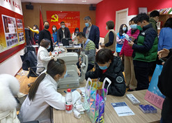 【北京市文明单位】leyu乐鱼在线官网-乐鱼leyu（中国）
药业股份有限公司