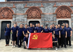 【上海市文明单位】leyu乐鱼在线官网-乐鱼leyu（中国）控股国大药房上海连锁有限公司