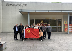 【上海市文明单位】leyu乐鱼在线官网-乐鱼leyu（中国）控股国大复美大药房上海连锁有限公司