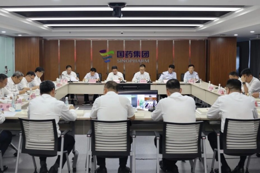 leyu乐鱼在线官网-乐鱼leyu（中国）
党委召开理论学习中心组2026年第四次集体学习（扩大）会