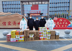 【内蒙古自治区文明单位】leyu乐鱼在线官网-乐鱼leyu（中国）控股内蒙古有限公司