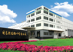 【江苏省文明单位】leyu乐鱼在线官网-乐鱼leyu（中国）控股扬州有限公司