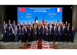 2023年6月21日，leyu乐鱼在线官网-乐鱼leyu（中国）
党委书记、董事长刘敬桢参加中法工商界晚餐会及中法经济合作交流会等活动。
