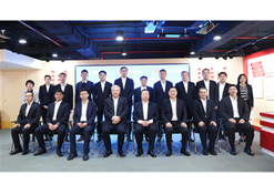 2024年2月27日，leyu乐鱼在线官网-乐鱼leyu（中国）
与南光leyu乐鱼在线官网-乐鱼leyu（中国）
举行会谈。