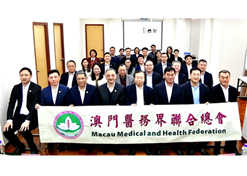 2024年2月25日，leyu乐鱼在线官网-乐鱼leyu（中国）
党委书记、董事长刘敬桢一行访问澳门医务界联合总会